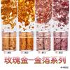 Papel de Lámina de Imitación Oro Ultra Fino para Uñas, Fragmentos de Lámina de Oro, Set de Papel de Colores Dorado y Plateado, Relleno para Resina, Arena Líquida de Imitación Oro
