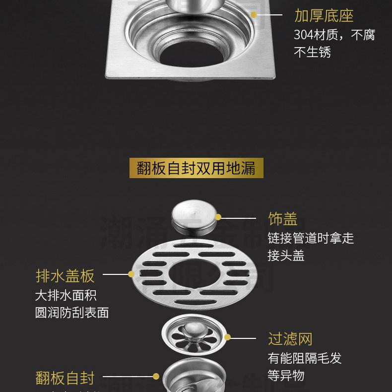 321(全304)详情_08.jpg