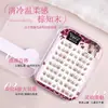 Producto Nuevo Original Pestañas Lindas Premium Ligeras Grupo de Chicas Sin Pegamento Marrones Pestañas Postizas Gruesas y Fotogénicas Alargan las Esquinas Exteriores de los Ojos