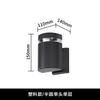 Lámpara de pared de inyección ABS personalizada de fábrica, doble cabezal, luminosa hacia arriba y hacia abajo, faro de puerta, cuadrado de plástico, portalámparas E27 de calibre europeo