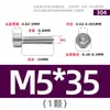 Tornillos de Acero Inoxidable 304 Gb70.1 Cabeza Cilíndrica Hexagonal Sin Nervaduras Cabeza Cóncava Tornillos Cóncavos Ligeros M2M3M4