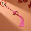 Atacado Novo Nó Chinês Borla Contas Produto Acabado 8 Fios Borda Dourada Nó Chinês Nó da Fortuna Pingente de Roupa Ornamento