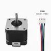 Motor Paso a Paso NEMA17 HS4401 4401S 42 Accesorio Universal para Grabador Láser Impresora 3D