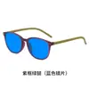 Nuevas Gafas Retro de Visión Nocturna Anti-azul para Hombre Sentido Avanzado Gafas Planas Amarillas para Ver el Reloj la Computadora Jugar Juegos Protección Ocular para la Oficina