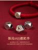 Pulsera de Cuerda Roja con Nudo de Diamante estilo Tíbet para Hombre y Mujer, Cuerda Roja Tejida a Mano, Regalo