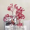 Bola de Flores de Gipsofila Artificial, Ramo Grande Denso de Gipsofila para Decoración de Bodas, Ramo de Novia, Accesorios para Estudio Fotográfico