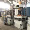 Qual prensa hidráulica de quatro colunas funciona bem em Tengzhou? Shanjiang pá de vendas balde de lixo esticando 250 toneladas Prensa a óleo