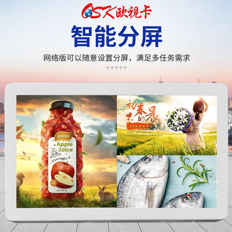 详情_08_副本