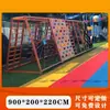 Escalera de Cuerda Suave Actividad Arriba y Abajo Escalada Columpio de Madera para Niños Combinación No Estándar Resbaladilla Grande Agujero de Perforación Juguete