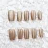 Uñas Postizas Estilo Ojo de Gato con Vibras de Galaxia en Tonos Marrones, 30 Piezas, Tamaños Variados, Uñas Falsas Removibles, Tiras Color Nude