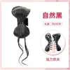 Postizo de Moño Bajo con Pinza de Garra, Accesorio para el Cabello de Moño Bajo con Lazo, Herramienta para Moño Bajo, Anillo Postizo para el Cabello de Barba de Dragón