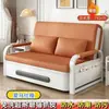 2026 Sala de Estar de Apartamento Pequeño Marco Plegable de Acero al Carbono Tablero de Madera Maciza Cama Sofá Integrada de Doble Uso Cama Sofá Plegable