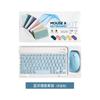 Especificaciones transfronterizas Funda de cuero para teclado Bluetooth caja vacía Paquete de teclado plano de 10 pulgadas traje de ratón caja de color con blíster