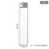 Botella Tubo de Vidrio de Alto Borosilicato con Tapa de Rosca, Diámetro 22mm, Botella de los Deseos, Botella de Deriva, Frasco Sellado, Botella para Líquidos, Botella Vacía con Tapa de Aluminio