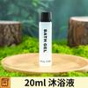 Set de Artículos Desechables para Hotel de Papel de Caña Biodegradable Inglés Puro Personalizado Cepillo de Dientes de Bambú Ecológico Transfronterizo Navaja de Madera