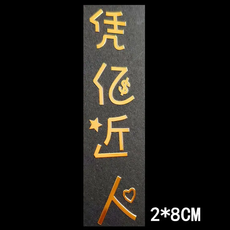 59号