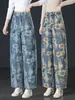 Jeans personalizados de dobladillo curvo para primavera y otoño, de cintura alta, adelgazantes, talla grande, pantalones de mujer de pierna ancha estampados, modernos y versátiles