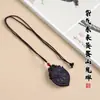Aura Púrpura Mariposa Popular Perlas de Incienso Marca de Incienso Herbal Chino Colgante de Joyería Artesanal para Hombres y Mujeres, Una Pieza Dropshipping
