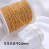 Cor duradoura corrente de cobre puro banhada a ouro 18K real corrente O corrente de cauda corrente de folha corrente de contas DIY joias corrente em U corrente para rabo de cavalo