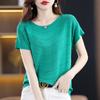 Camiseta Versátil de Manga Corta para Mujer con Cuello Redondo, Patrón Ondulado Curvo de Bambú, Ropa de Trabajo Elegante Suelta, Base para Primavera y Verano, Nueva de Seda de Hielo de Media Manga