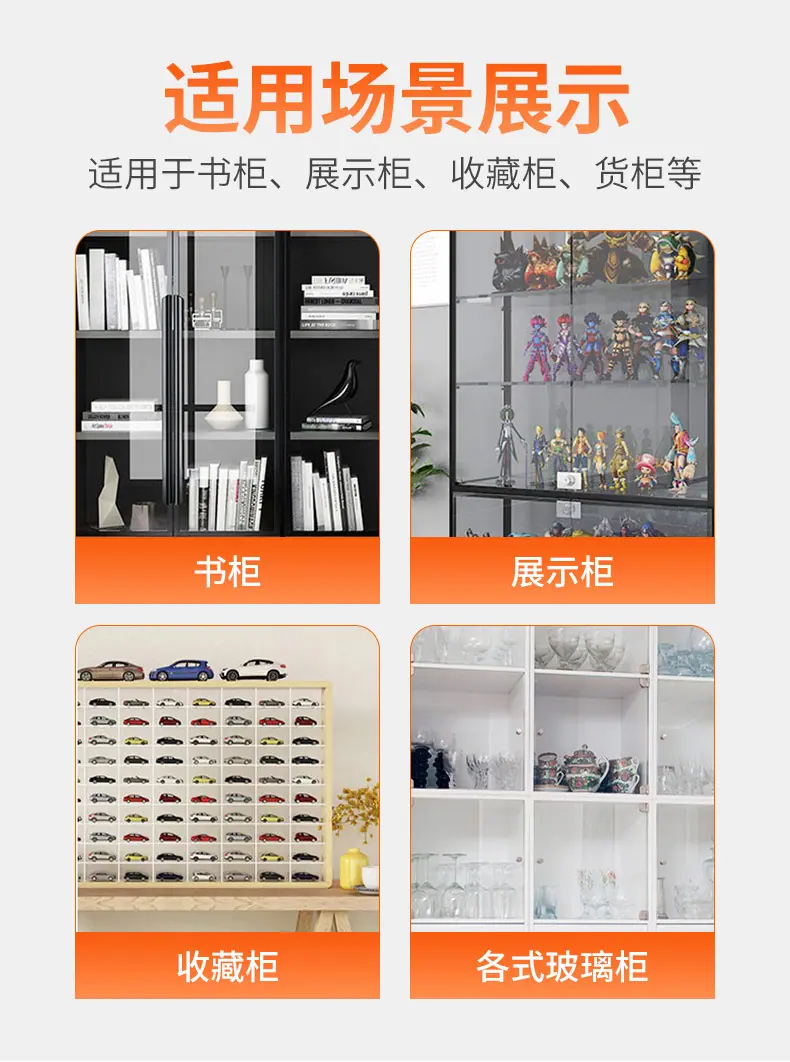 玻璃柜锁_14