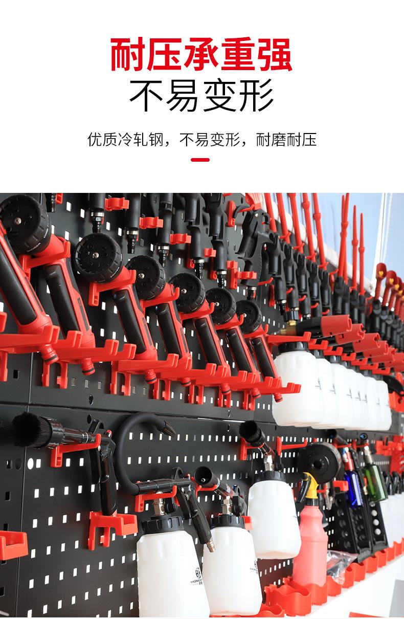 一键复制_20230922135357