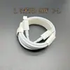 Para Apple pd12/20/27W linha de dados de carregamento rápido iphone13 telefone celular Apple PD carregamento rápido linha de dados USB