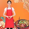 Delantal para invitados de restaurante de hot pot impresión de logotipo restaurante de barbacoa restaurante Haidilao delantal para invitados