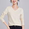 Camiseta Básica para Mujer Otoño 2026 Cuello en V Corte Holgado Algodón Mercerizado de 80 Hilos Camiseta de Manga Larga Top para Mujer