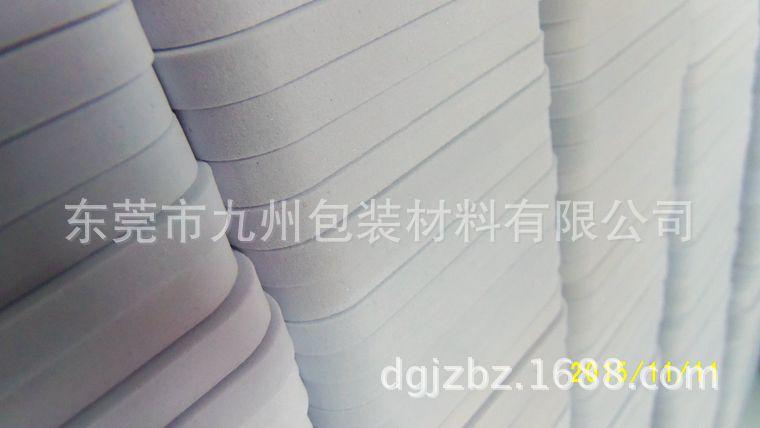122_1549_副本