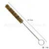 Cepillo de Anillo de Alambre de Cobre Cepillo Interno Espiral para Eliminación de Óxido con Mango de Hierro para Desbarbado y Limpieza, Cepillo para Tubos de Ensayo, Cepillo para Ranuras para Joyería