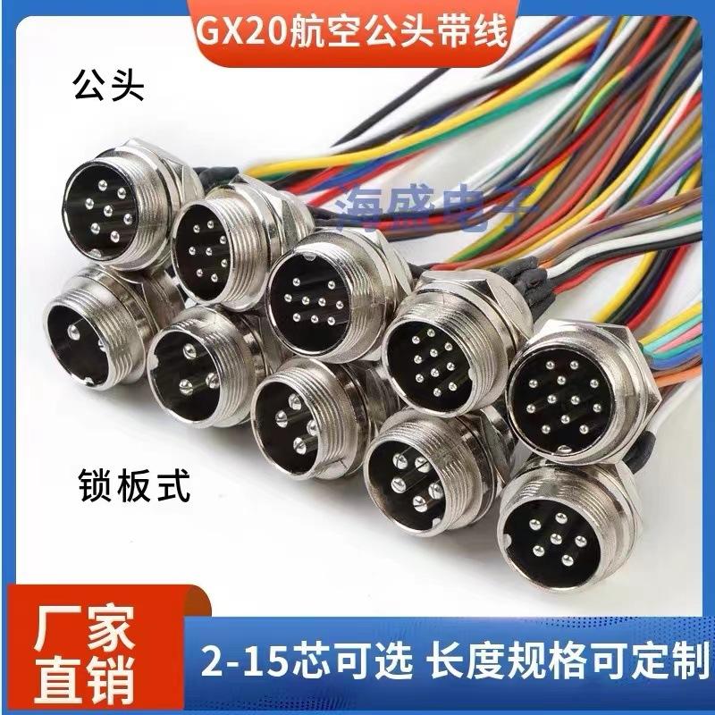 微信图片_20230801170613
