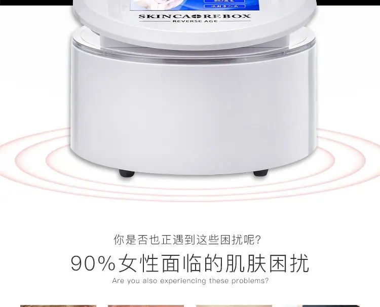 雷达线雕-1_02.jpg