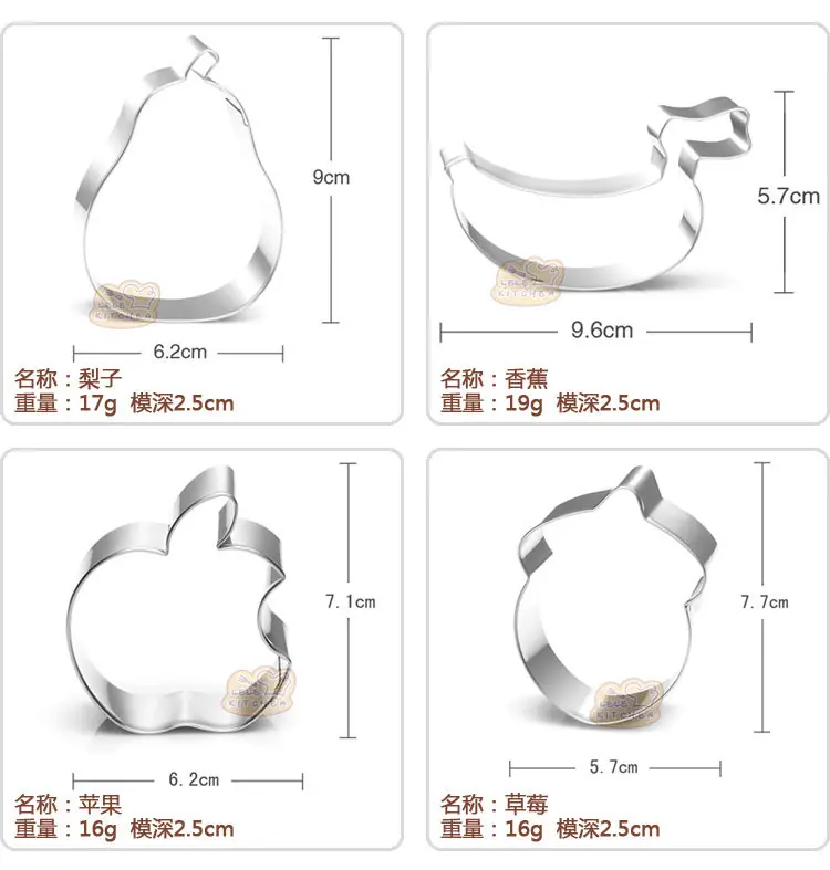 水果副本_02.jpg