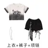 Ropa de Jazz para Niñas, Moderna, que Muestra el Ombligo, Estilo Coreano, Ropa de Verano para Pasarela de Grupo de Chicas de Jazz para Niños