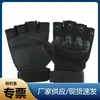 Guantes Tácticos para Hombres y Mujeres, Entusiastas Militares, Deportes al Aire Libre, Guantes de Medio Dedo para Ciclismo de Primavera y Verano, Motociclismo, Fitness, Guantes de Medio Dedo Antideslizantes para Montañismo