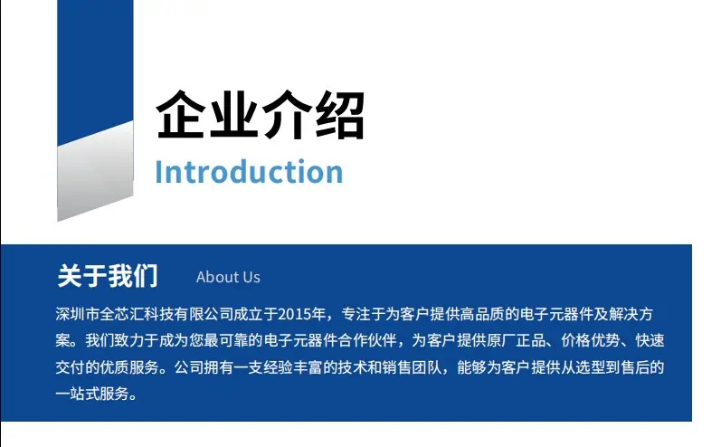 微信截图_20250422144437