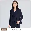 Atuendo profesional: conjunto de blazer y pantalón, colección otoño 2026, traje azul marino para mujer, adecuado para figuras petite, atuendo para entrevista y examen