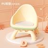 Taburete Infantil Silla de Llamada Silla para Bebé Hogar Comedor Silla Respaldo Asiento Silla Baja Aprendizaje Comedor