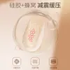 Plantillas Invisibles para Aumentar la Altura para Mujeres, Silicona de Alta Elasticidad, Ultra Suaves, No Cansan, Plantillas de Media Altura, Transpirables y Cómodas, Plantillas Internas para Aumentar la Altura para Hombres