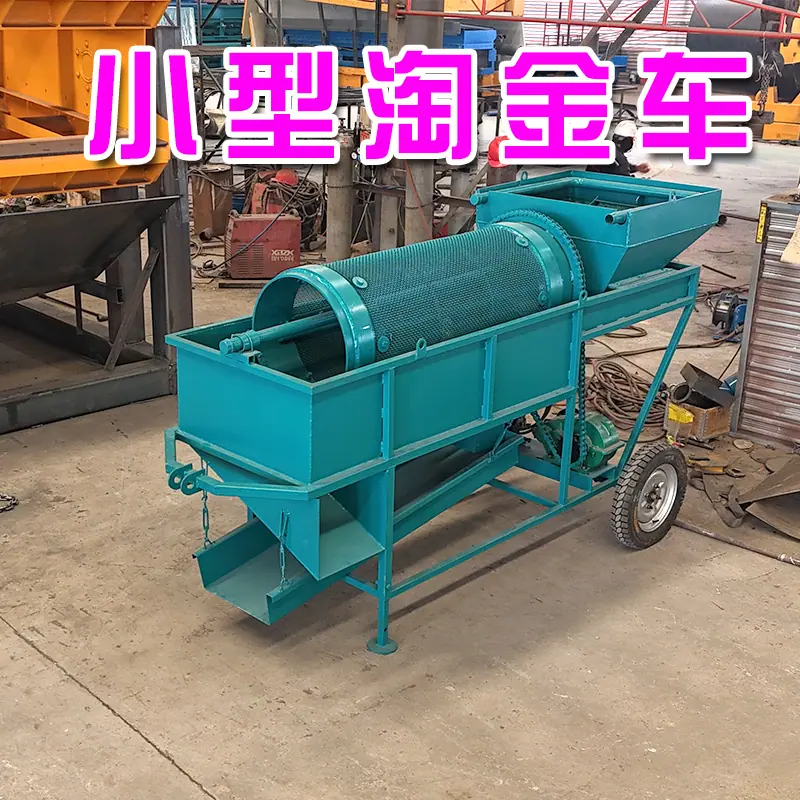 未标551