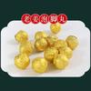 Bolas Efervescentes para Pies de Artemisa, Bolas Efervescentes para Pies Yao Baño Sudoración Instantánea, Artemisa, Jengibre, Cártamo, Baño Aliviador del Frío, Paquetes para Pies Eliminadores de Humedad