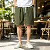 Pantalones Cortos Deportivos Finos de Verano para Hombre, Sueltos y Transpirables de Seda de Hielo, Pantalones Casuales Nuevos hasta la Rodilla para Comercio Transfronterizo