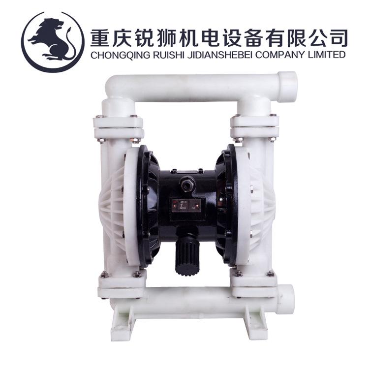 气动隔膜泵抠图2