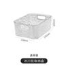 Cesta de almacenamiento ligera de lujo para escritorio, para baño, cocina, cosméticos, lápiz labial, artículos diversos, con acabado en patrón glaciar.