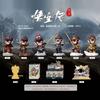 Caja ciega Wukong Chuan Chao para jugar, dibujos animados, periféricos, juguetes hechos a mano para niños, regalo de cumpleaños, regalo de resina para estudiantes, venta al por mayor