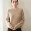 Suéter de Cashmere com Gola Redonda e Ponto de Sete Ingotos para Mulheres, Suéter Curto, Cor Sólida, Top Básico Solto de Tricô Grosso