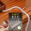 Adaptador de tubo guía de agua para bandeja de té xyt Tubería de desagüe Conector anti-curvatura anti-acumulación de agua Codo de drenaje para mesa de té Juego de té