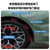 Adequado para 2024-2025 Byd Song L Dm-I Carro Forro da Roda Traseira Guarda-lamas Dropshipping