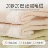 Calcetines Gruesos de Felpa para Bebé Otoño e Invierno, Categoría A, Calcetines de Rizo de Caña Media para Bebés Recién Nacidos sin Costuras para Niños y Niñas